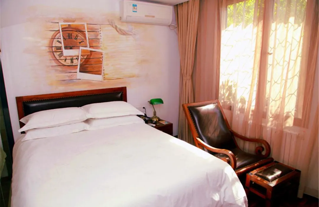 Beijing Perfect Inn-1