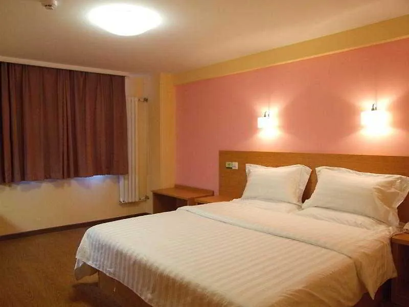 Beijing Zhong An Inn Andingmen Hotel-1