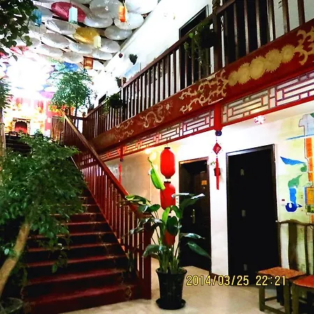 N.E. Hotel-2