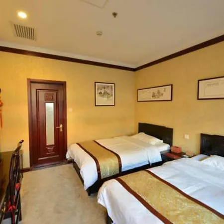 Beijing Ron Yard Hotel-3